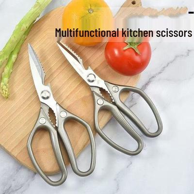 ZISIZ Heavy-Duty Multi-Purpose Kitchen Shears