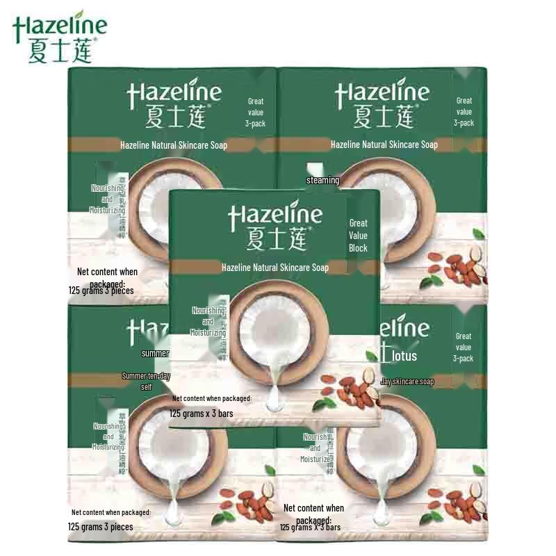 

ShaShilian Nourishing & Moisturizing Bar Soap