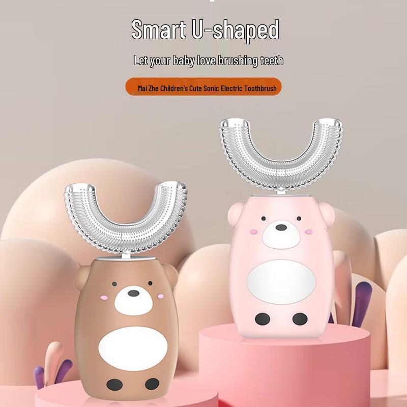 QBM Kids U-Shaped Electric Toothbrush CN Plug (adapter Included)