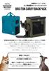 MANDARINE BROTHERS Brixton Carry Backpack BRIXTON CARRY BACKPACK Dog Backpack Carry Pet (KHAKI)