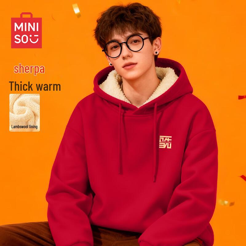 MINISO Men s Heavyweight Lamb Fleece New Year Hooded Sweatshirt XL