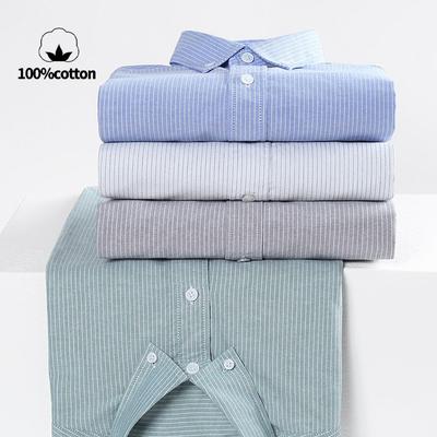 Men's 100% Cotton Oxford Shirt - Breathable Vertical Stripe Slim Fit with  Wrinkle-Resistant Long Sleeve for Business Casual