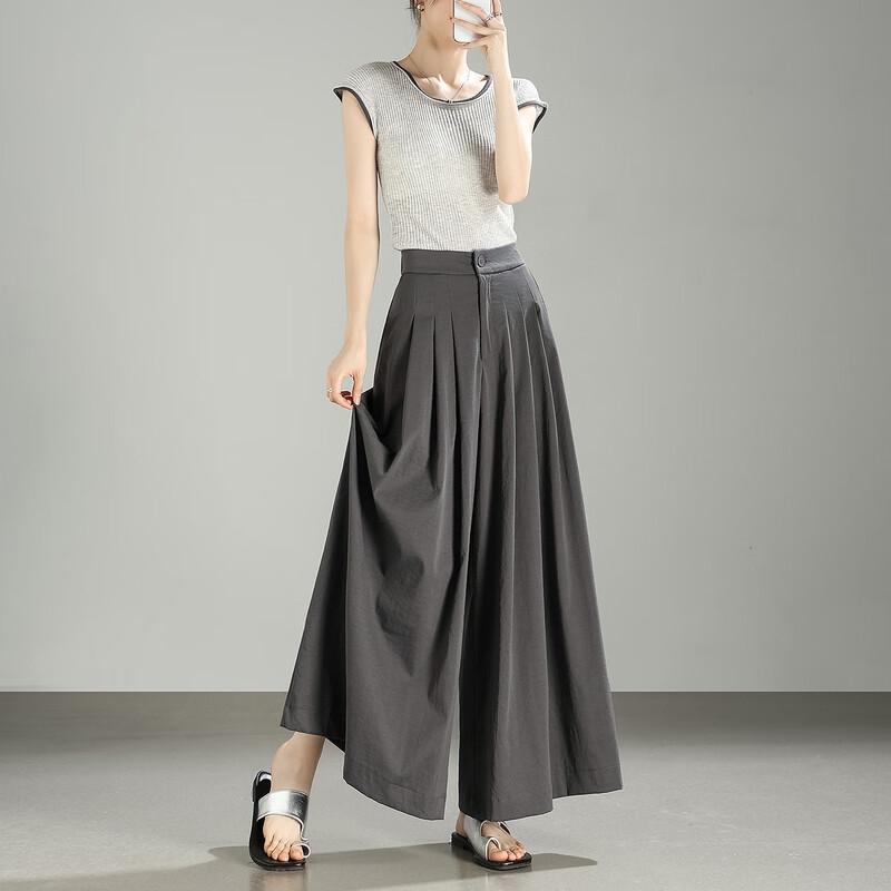 

Demana Air-Feel Suit Trousers M