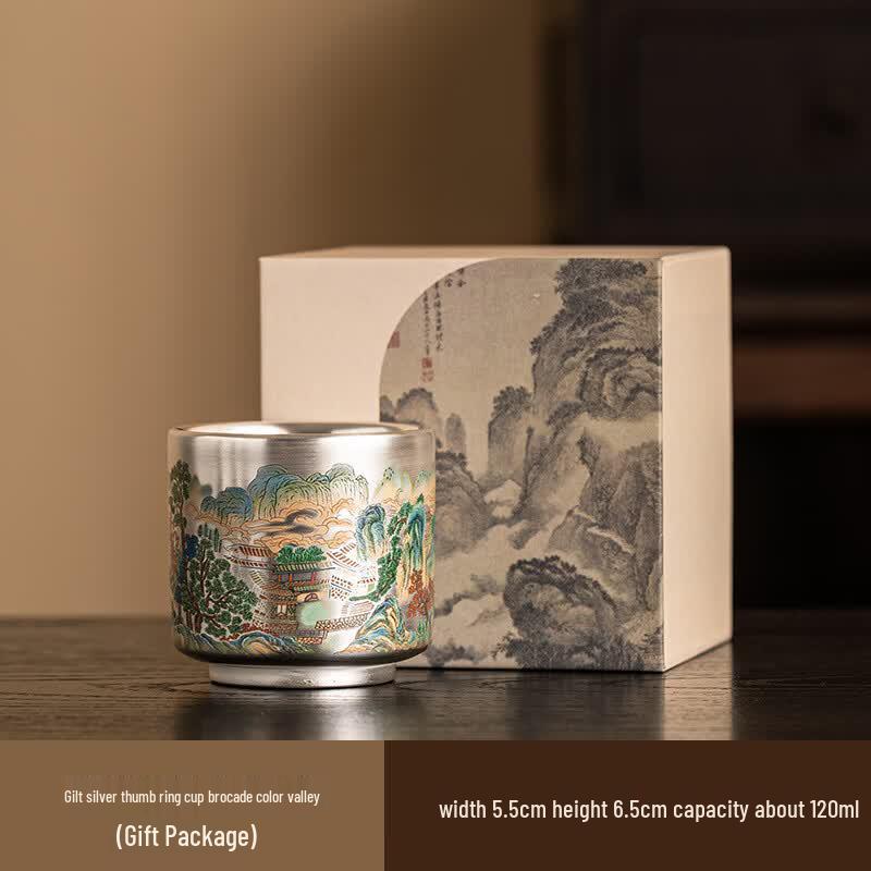Chaxun Dragon Year Gilded Silver Master Tea Cup - Ring Design Gift Set