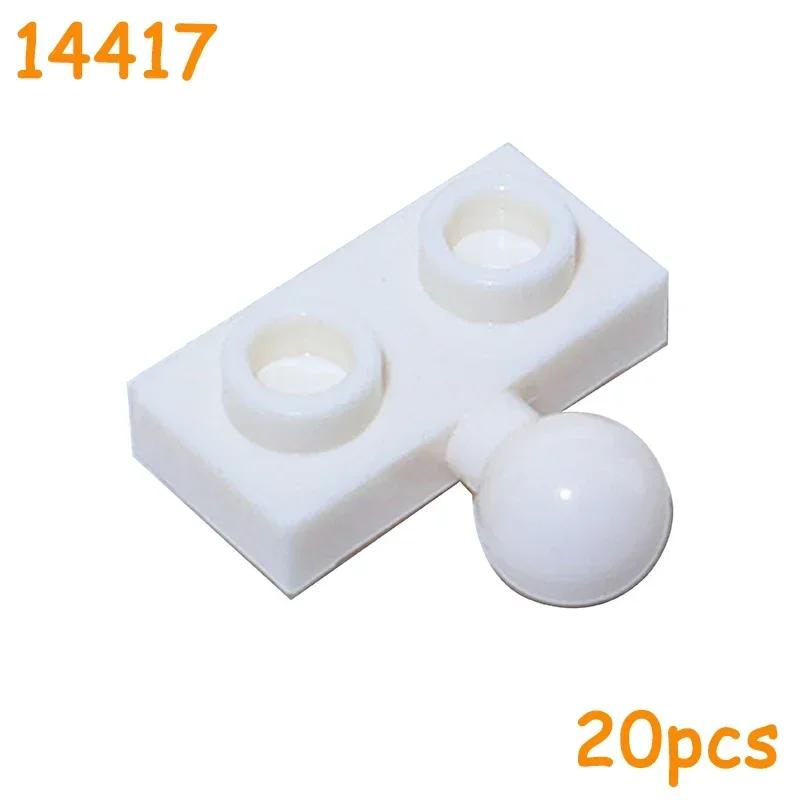 Building Blocks MOC Assembles Particles Hole Horizontal Belt Small Ball Base Joint Technical Parts 14419 14704 15456 63082 2508