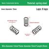 Heavy Duty Y-Type Compression Spring Shock Absorber, 1.0mm Wire Diameter, Outer Diameter 5-20mm.