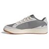 Neo Card Court 'Grey Beige' IG1513