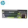 HP K360 RGB Mechanical Feel Gaming Keyboard