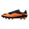 Hypervenom Phantom 1 Fg Чорний Яскравий Цитрус 2025 Кросівки HQ8561-001