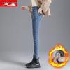 2025 Women's Slim Fit High Waist Stretch Jeans - Plus Velvet, Thickened, Warm, Pencil Cut for Autumn/Winter