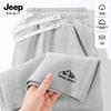 Pantalon Casual Décontracté Coupe Droite Absorbant la Transpiration pour Homme JEEP SPIRIT