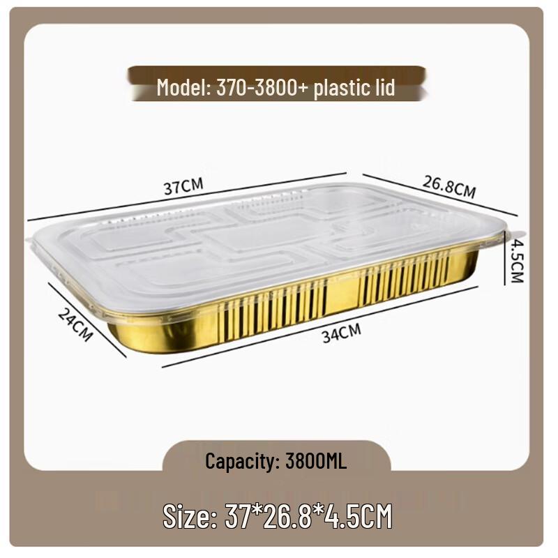 Sanbilai Disposable Aluminum Foil Takeaway Containers