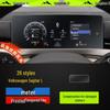 Tempered Film Screen Protector for 26 VW Sagitar L Models - Interior Accessory