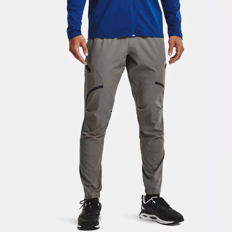 Under Armour Uslåelige Cargo Trenings Vevde Lange Strikkebukser Herre Bukser Mørk-Ulv-Grå 1352026-066