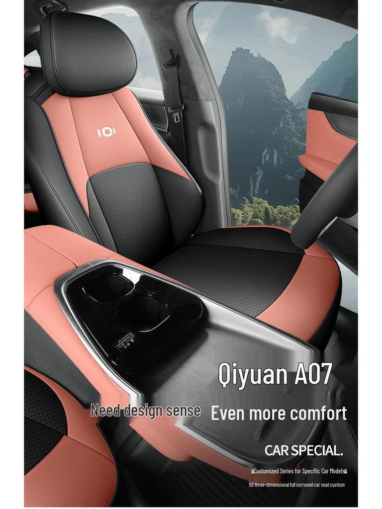 Qiyuan A07 Universal Leather Car Seat Cushion - All-Season Comfort