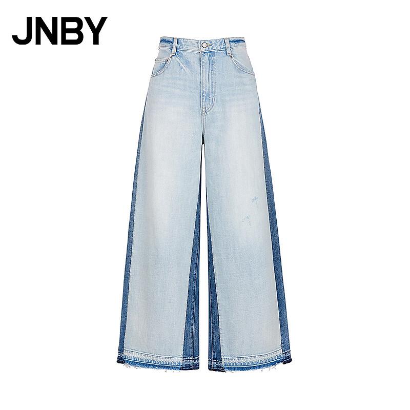 

JNBY 2026 Spring Wide-Leg Denim Jeans XS