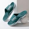 Cool Slippers Men's Summer Home Bathroom Non-slip and Non-smelly Feet Outside Slippers Couple