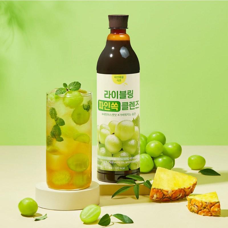 Oțet de ananas Leibling Pinesok Shine Muscat Flavor Cleanse, capacitate mare