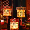 Chinese Style 2026 Snake Year Portable Lantern Traditional PVC New Year Luminous Lantern Transparent Waterproof Handheld Lantern