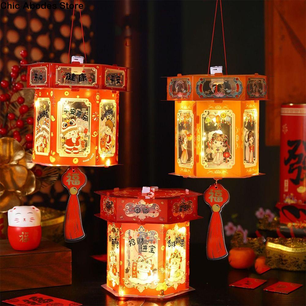 Chinese Style 2026 Snake Year Portable Lantern Traditional PVC New Year Luminous Lantern Transparent Waterproof Handheld Lantern