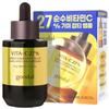 Green Tangerine Vita C 27 Dark Spot Care Ampoule (16g)