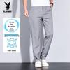 Men's Spring/Summer Loose Straight Casual Pants