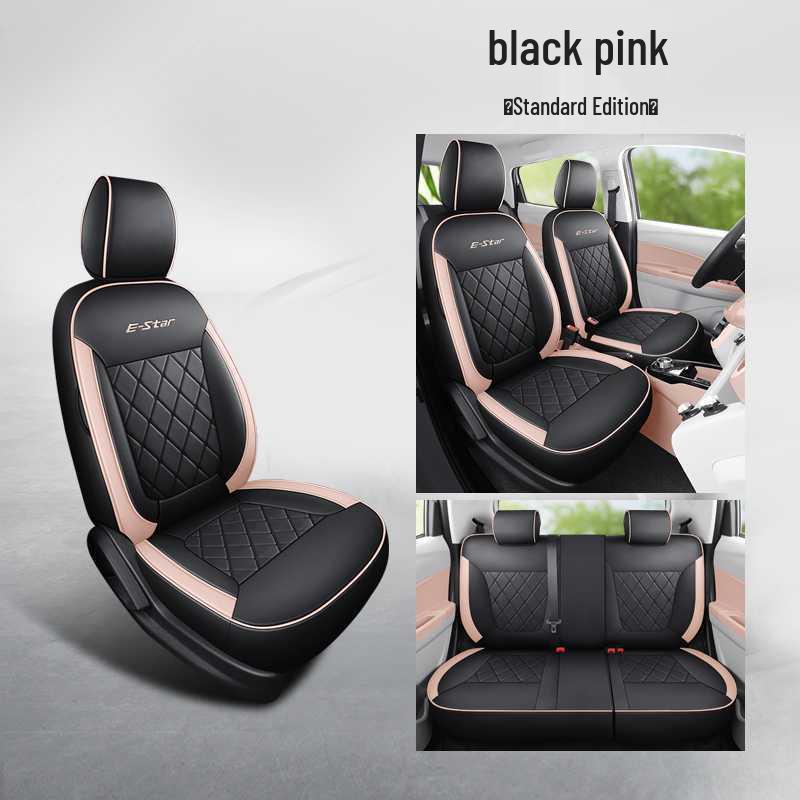 Changan Benbenestar Heartbeat Edition Leather Seat Cover - Full Coverage, All-Season Cushion Note Model Year