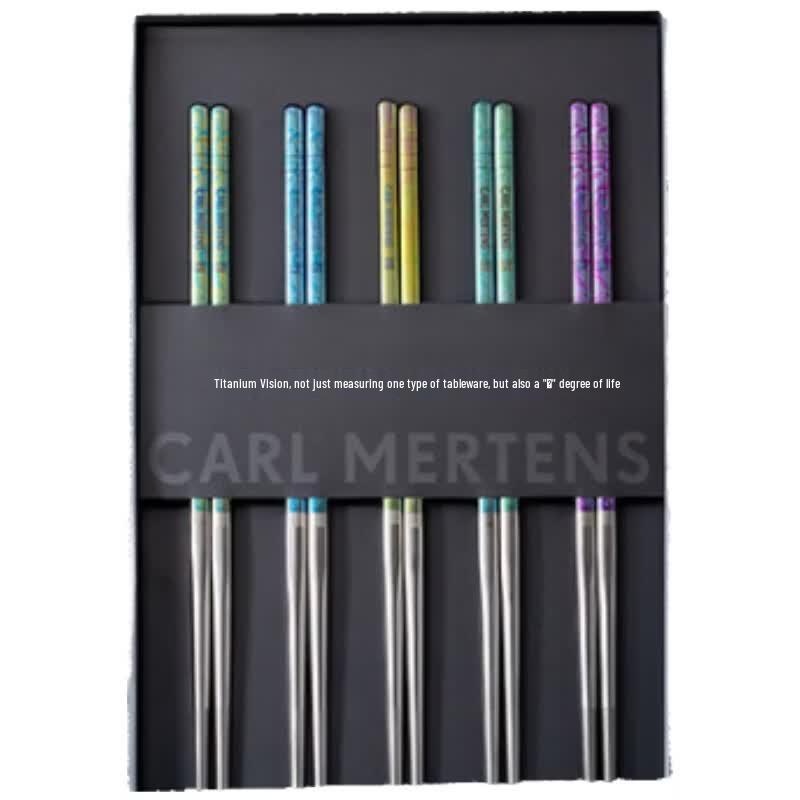 Three-headed Eagle Auspicious Cloud Pure Titanium Chopsticks (5 Pairs)