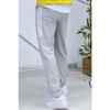 Men's Straight Leg Slim Sweatpants Summer