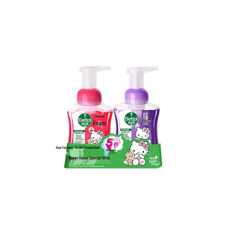 

Dettol Foam Antibacterial Hand Wash Set