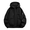 Women's Solid Color Fashionable Hooded Jacket