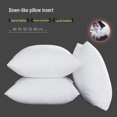 Down Feather Pillow Insert with Peach Skin Fabric, All-Cotton Cushion, Lumbar Pillow, Backrest Core (Available In Sizes 45, 50, 55, 60).