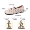 Retro bow light mouth single shoes summer new flat cross belt Mary Jane shoes women's rivet ballet shoes
