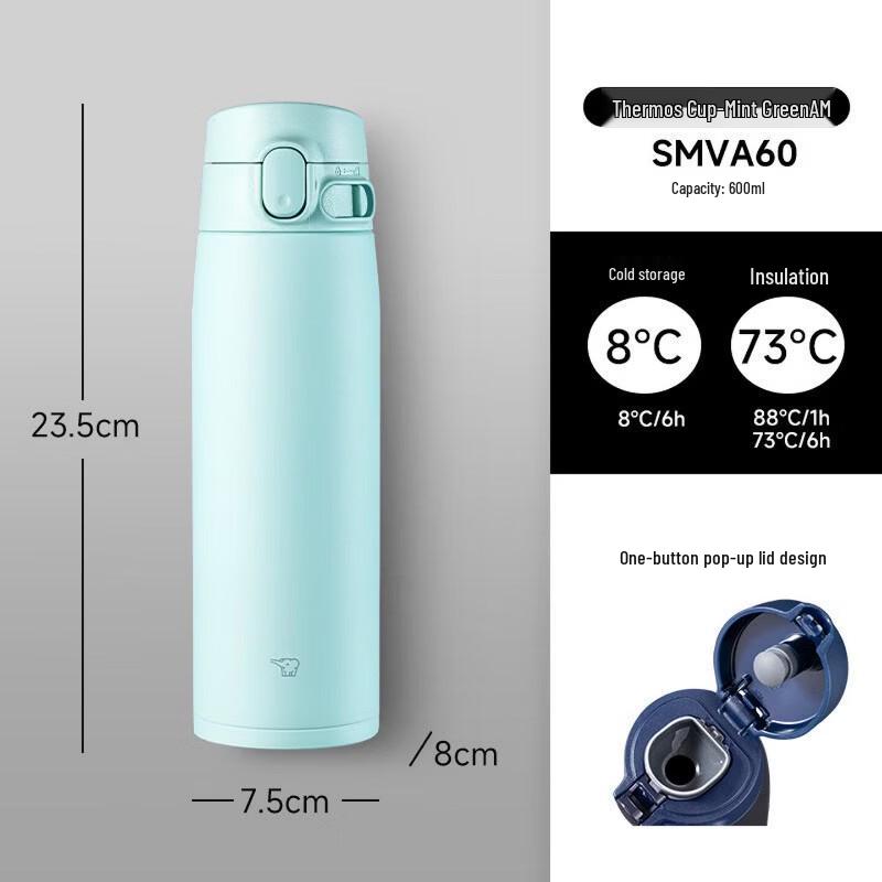 Zojirushi Japanese Imported 600ml Insulated Travel Mug