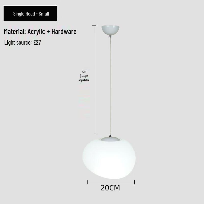 Люстра Nufeng Pebble