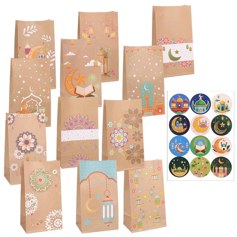 12pcs Muslim Ramadan Gift Bag with Stickers Eid Mubarak Kraft Paper Candy Cookie Packaging Bag 2025 Islamic Party Decor Supplies