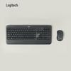 Logitech MK540 Wireless Keyboard and Mouse Combo