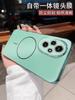 Case For Honor 200 200 Pro 400 Magnetic Phone Case Matte Shockproof Full Cover with Lens Film Silicone Protective Shell