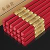 Red Alloy Celebration Chopsticks