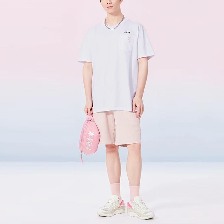 Li-Ning SS22 Sakura Series Printed Round Neck Loose Short Sleeve T-Shirt Unisex Tops White AHSS909-3