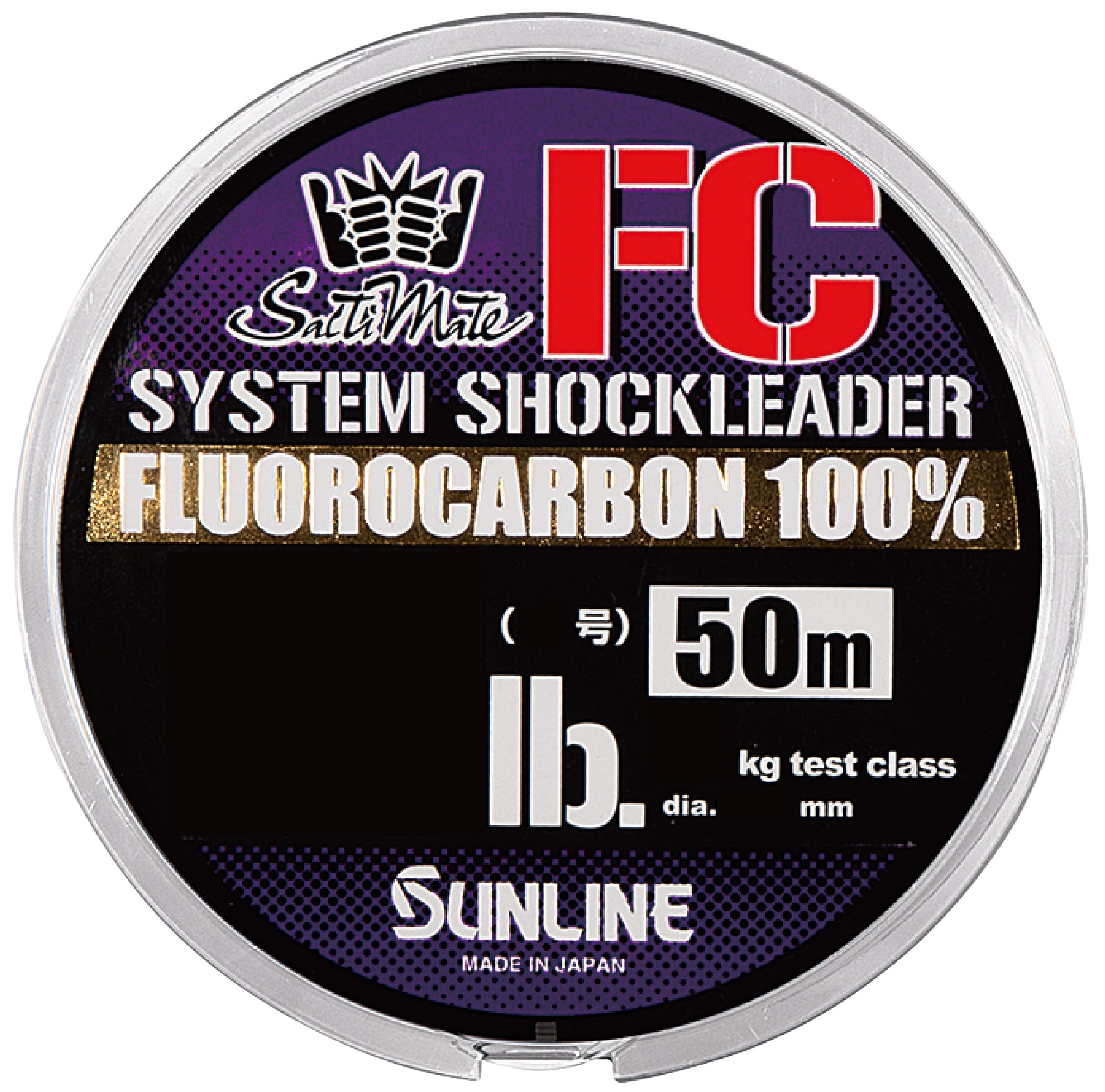 SUNLINE Saltimate System Shock Leader FC 50m 50LB #14