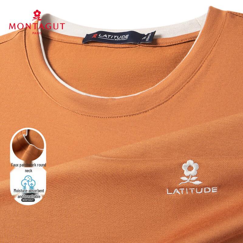 MONTAGUT Men's Faux Layered Breathable Embroidered Short Sleeve T-Shirt