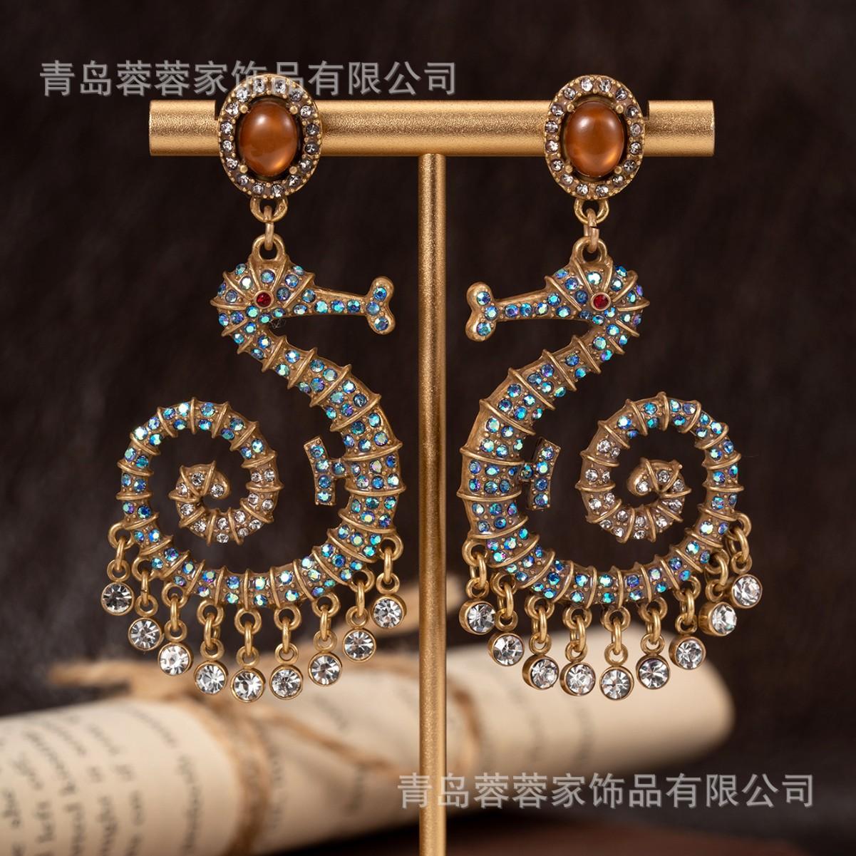 Экзотическая Мода Преувеличенная Личность Морской Конёк Циркон Кисточка Серьги Антикварные Украшения Производитель