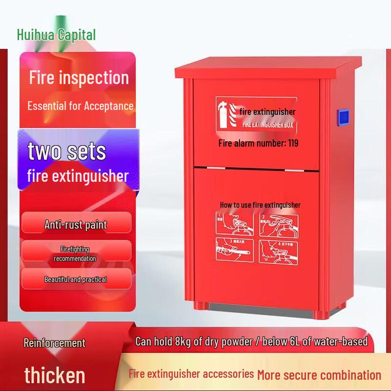 Thickened Double Fire Extinguisher Storage Box