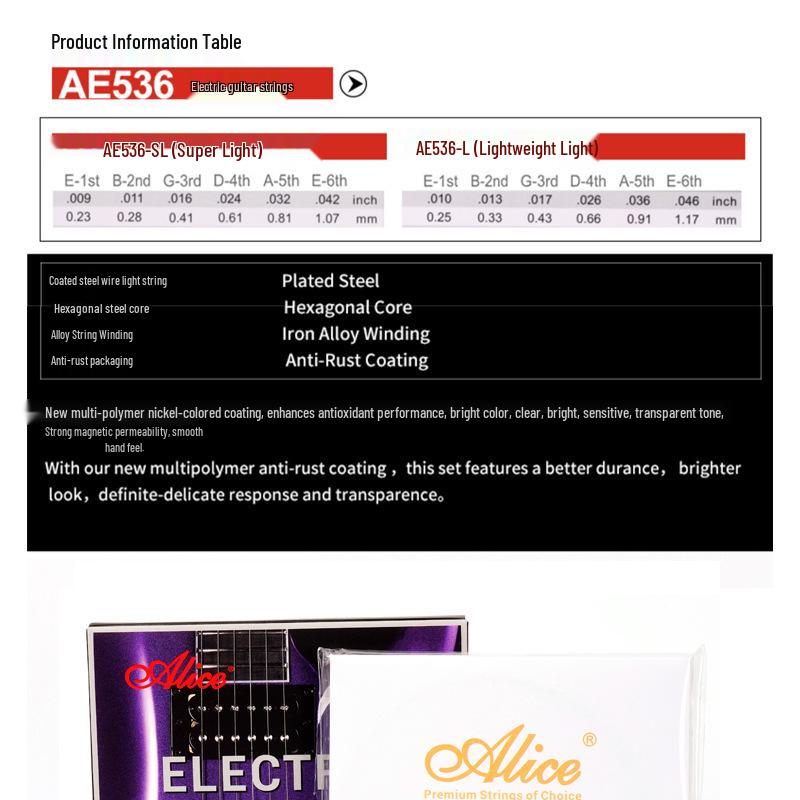 Alice AE536 Nickel-Plated Electric Guitar Strings - SL/XL/L Coated Steel Wire Set