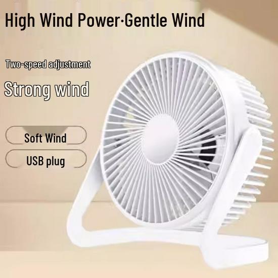 6-Inch High Power Silent USB Desktop Fan – Compact Office & Circulation Fan