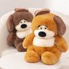 Plush Dog Fluffy Toy Adorable And Soft Huggable Stuffed Animal For Children And Gifts