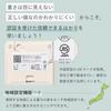 Tanita Cooking Scale Ivory Units Calorie Mode HOLD Mode Kitchen Scale Cooking Digital KJ-221 0.5g
