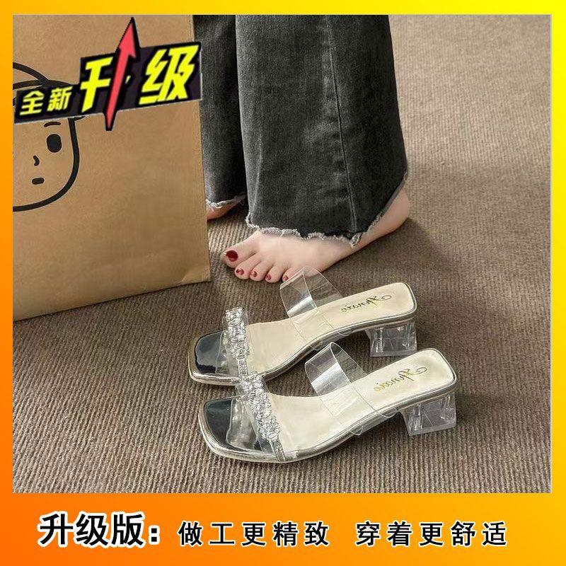 Versatile transparent one-word drag femininity medium heel 2025 new summer rhinestone outer wear thick heel French crystal cool slippers