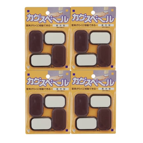 Nichias Kagus Veil Rectangular 4-Piece Set